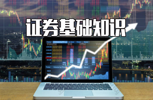 如何分析股市持续缺口的情况