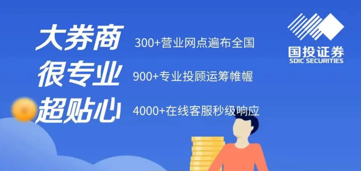 产品经理在线PK，谁说出了你的投资心声？